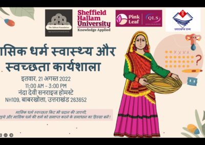 Screenshot 2022-08-21 at 04.04.58